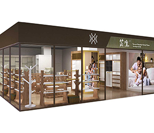 蕓生親子家寢品牌·新疆形象店