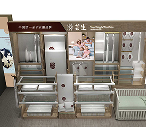 蕓生親子家寢品牌·商丘店