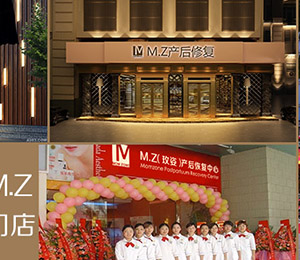 M.Zõ�ˮa��֏͵���չʾ