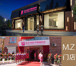 M.Zõ�ˮa��֏͵���չʾ