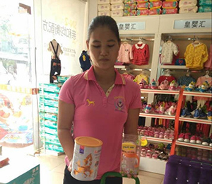 歐能多市場活動