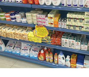 貝因兒產(chǎn)品專柜