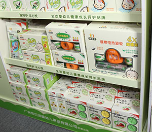 貝因兒產(chǎn)品專柜