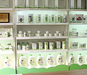 貝因兒產(chǎn)品專柜