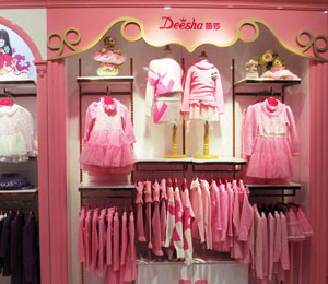 笛莎童裝店面展示