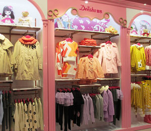 笛莎童裝店面展示
