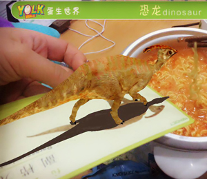 蛋生世界兒童啟蒙教育產(chǎn)品