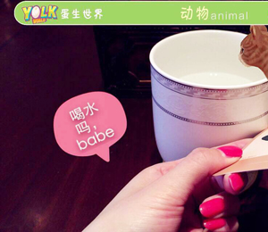 蛋生世界兒童啟蒙教育產(chǎn)品