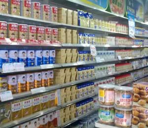 ؐ�|���ЙC�̷�