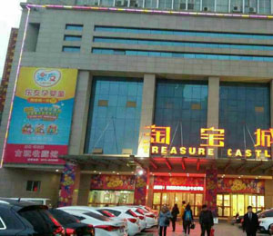 �����Ћ�ͯ�������l�е�