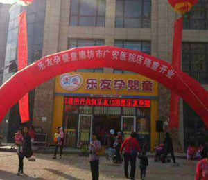 �����Ћ�ͯ�ȷ��V���tԺ��