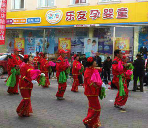 �����Ћ�ͯ�ȷ��ЋD���tԺ��