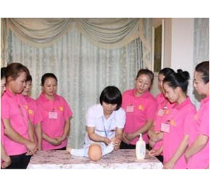 傳統古方支持,上百年施用