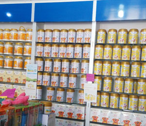 洛陽市申健食品有限公司產品