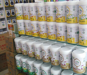 洛陽市申健食品有限公司產品