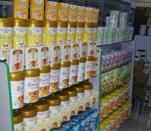 洛陽市申健食品有限公司產品