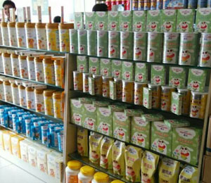 洛陽市申健食品有限公司產品