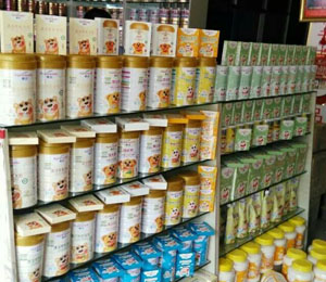 洛陽市申健食品有限公司產品