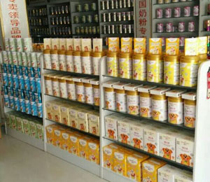 洛陽市申健食品有限公司產品