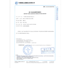 ��֥���̷��M�ڙz��C��