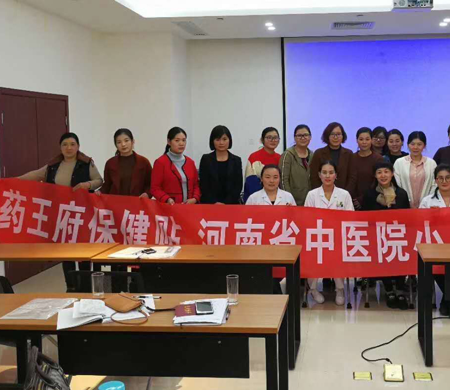 �a(ch��n)Ʒչʾ