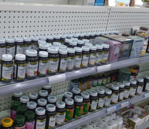 店面產(chǎn)品展示