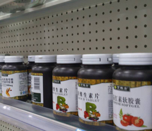 店面產(chǎn)品展示