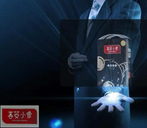 喜艾小象萬(wàn)象更芯拉拉褲M60