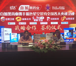 �׼Ӻ�ˎ�I���_�I�BƷ���Ժ������s�xʽ