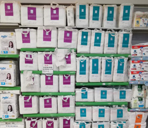 吉士多紙尿褲產(chǎn)品展架圖