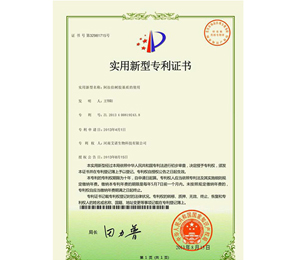 �������͌����C��