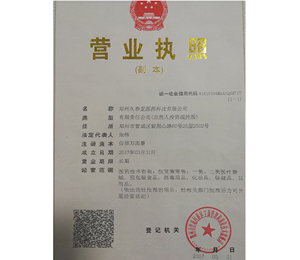 �I�B����