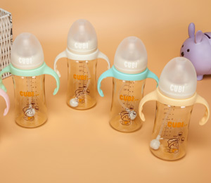 CUBI嬰兒奶瓶