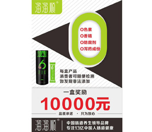 ����혵;۹��ǝ{����Ʒ�|