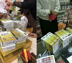 狀元搭檔門(mén)店產(chǎn)品展示