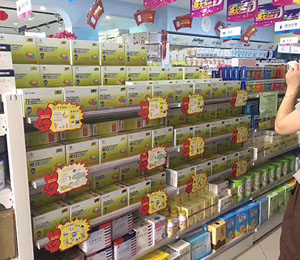 狀元搭檔門(mén)店產(chǎn)品展示