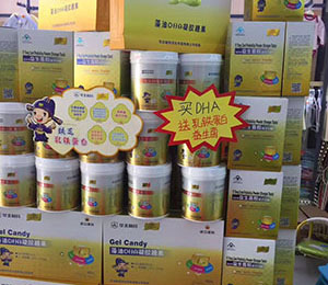 狀元搭檔門(mén)店產(chǎn)品展示