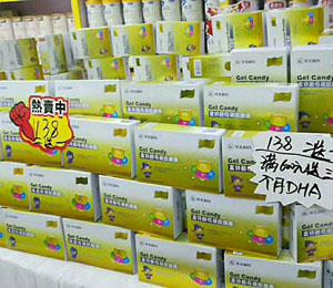 狀元搭檔門(mén)店產(chǎn)品展示