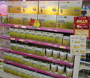 狀元搭檔門(mén)店產(chǎn)品展示