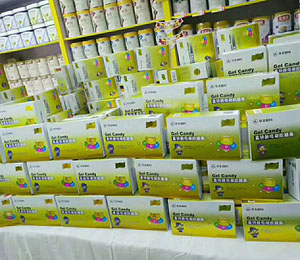 狀元搭檔門(mén)店產(chǎn)品展示