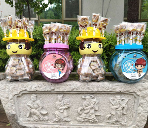 兩個(gè)寶貝卡通山楂