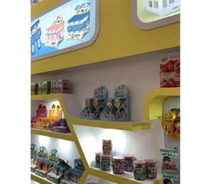 兩個(gè)寶貝山楂展示