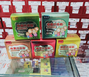 產(chǎn)品展示