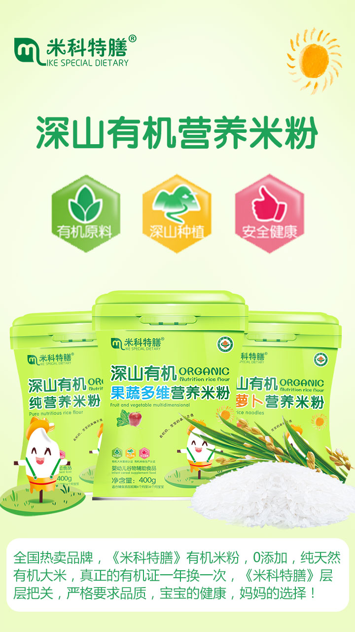  �׿������ЙC�I�B�׷�