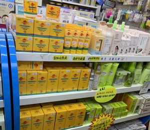 金孩兒嬰幼洗護終端陳列圖