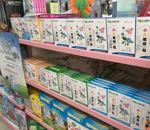 �o���ݮaƷ���