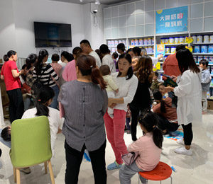 布布屋開業(yè)活動