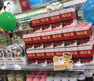 ��ʿؐؐ�I�BƷ