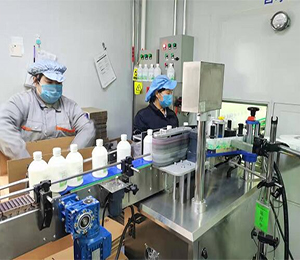 企業資質與工廠展示