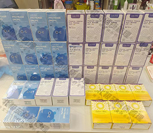 愛維睿營養品陳列、會議